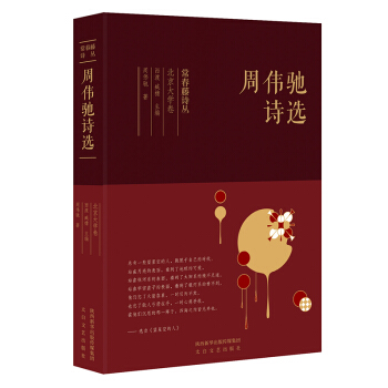 ������Ԋ��������W(xu��)�����܂��YԊ�x