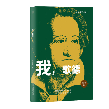 ���ĺ��������ң����