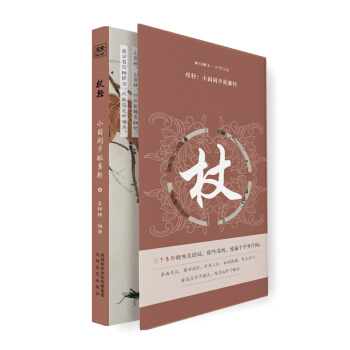 ����ż�����Ԋ(sh��)�~�x�����p��С�@�e����޼�p