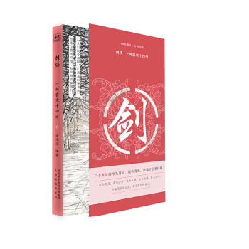 ����ż�����Ԋ�~�x�����b��һ��˪��ʮ����