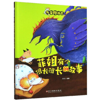 �ƽ��Ђ�(g��)���L(zh��ng)���L(zh��ng)�Ĺ���/���ǹ��Ͽ�ϵ��