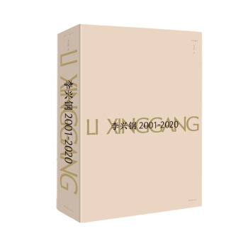 ���d�2001-2020