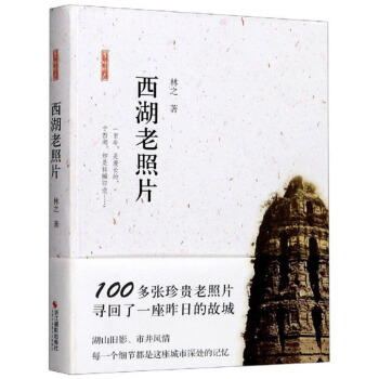 ��������Ƭ