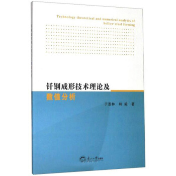 �F䓳��μ��g(sh��)��Փ����(sh��)ֵ����