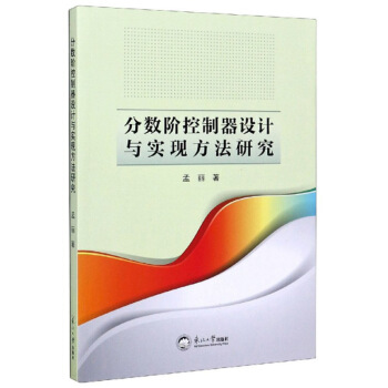 ��?j��n)?sh��)�A�������O(sh��)Ӌ(j��)�c��(sh��)�F(xi��n)�����о�