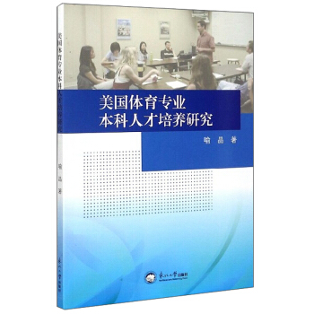 �����w�����I(y��)�����˲����B(y��ng)�о�