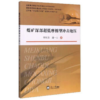 ú�V�����Ħ���͛_���؉�