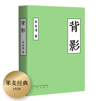 ��Ӱ��������ɢ�ģ�2019�°棬�_������1928����桶��Ӱ�������ʬF(xi��n)��