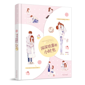 ����gϲ��С�r(sh��)��