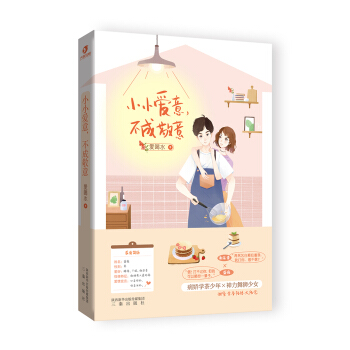 СС��(��i)�������ɾ���