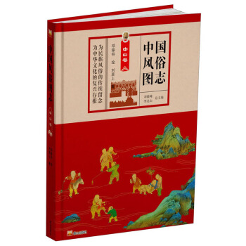 �Ї�(gu��)�L(f��ng)�׈D־����ɽ��