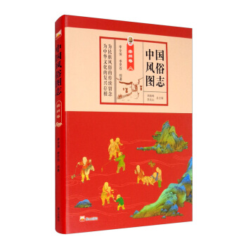 �Ї�(gu��)�L(f��ng)�׈D־�����ݾ�