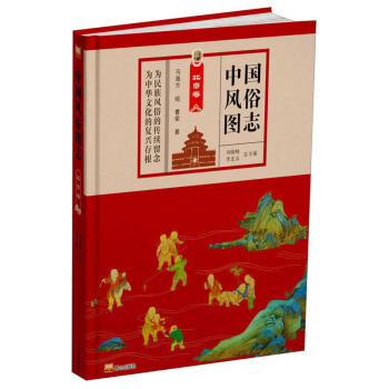 �Ї�(gu��)�L(f��ng)�׈D־��������