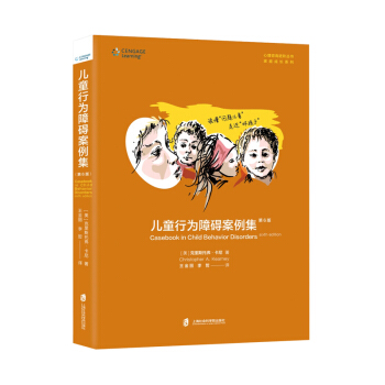 ��ͯ�О��ϵK����������6��