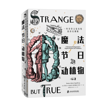 ħ������(ji��)������ֲ�һЩ�殐�Ļ����y(t��ng)�Ěvʷ�YԴ