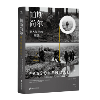 ��˹�Р����������ӵ�ϣ��