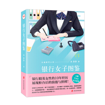 �y��Ů�ӈD�b