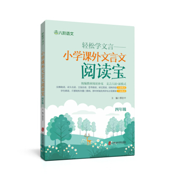 �p�ɌW���ԡ���С�W�n����������x�� ���꼉