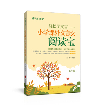 �p�ɌW(xu��)���ԡ���С�W(xu��)�n����������x�� ���꼉(j��)