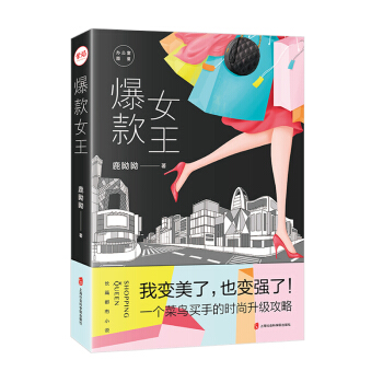 ����Ů��