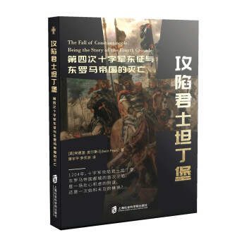 ���ݾ�ʿ̹����:���Ĵ�ʮ��܊�|���c�|�_�R�ۇ�(gu��)�Ĝ���