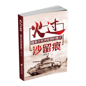 ���^ɳ���ۡ���¡��������܊�F(tu��n)�ĸ���