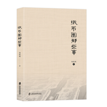 ����Ȧ��Щ��