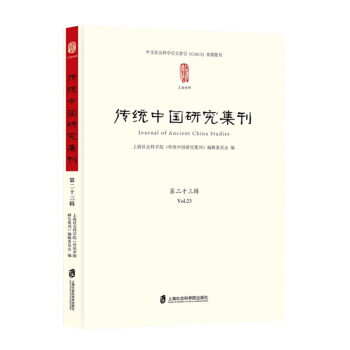 ���y(t��ng)�Ї��о����� �ڶ�ʮ��݋