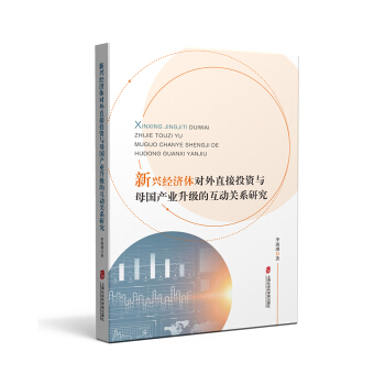 ���d��(j��ng)��(j��)�w����ֱ��Ͷ�Y�cĸ���a(ch��n)�I(y��)�����Ļ����P(gu��n)ϵ�о�