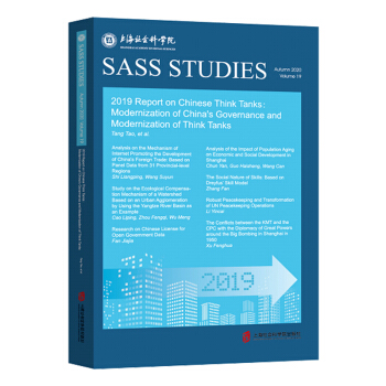 2019���Ї��ǎ��(b��o)�棺���������F(xi��n)�����c�ǎ콨�O(sh��)�F(xi��n)������Ӣ�İ棩