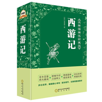 ����ӛ�����b�Ĵ����� �㱾��� �o(w��)�ϵK��x�D�����������꼉(j��)�σ�(c��)��x