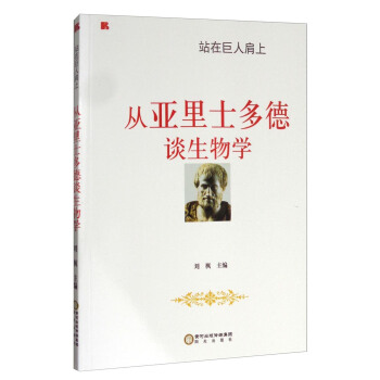 վ�ھ��˼��ϣ��ā���ʿ���Մ����W(xu��)