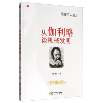 վ�ھ��˼��ϣ���٤����Մ�Cе�l(f��)��