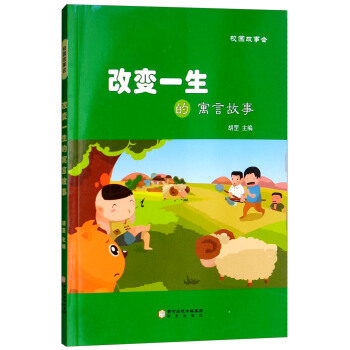 ��׃һ����Ԣ�Թ���/У�@����