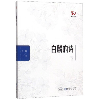 �����Ԋ��MPR��/ꖹ��Ď�