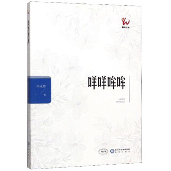 �������裨MPR��/ꖹ��Ď�