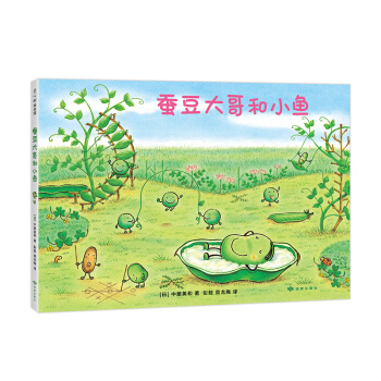 �Q������С�~(y��) ����(��i)�Ę�(sh��)ͯ��(sh��)��