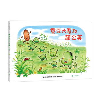 �Q�������ѹ�Ӣ �����Ę�ͯ����