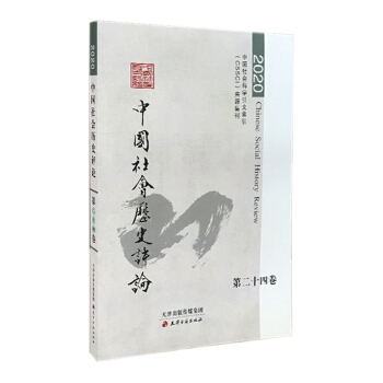 �Ї�����vʷ�uՓ����24��