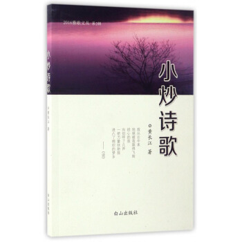 2016�Ÿ��ą�����2݋��С��Ԋ(sh��)��