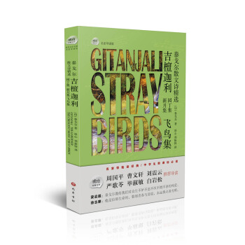 ���꽛(j��ng)���ą�����̴�������@���������¼����w�B��