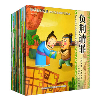 ��(y��u)�㌚���؂���W(xu��)�����L�������A���W(xu��)��(j��ng)�䣨���b��20�ԣ�