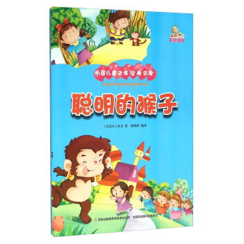 ���ĺ��ӣ����L����/�f����ͯ�ČW(xu��)��(j��ng)���Ď�