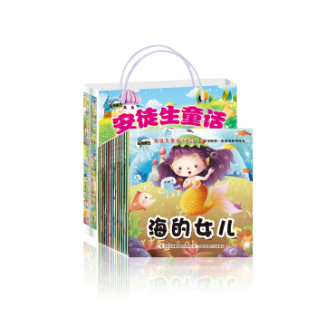 ��ͽ��ͯԒ�ڶ�݋�����bȫ20�ԣ�