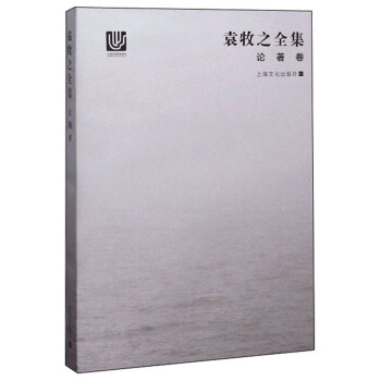 Ԭ��֮ȫ����Փ������