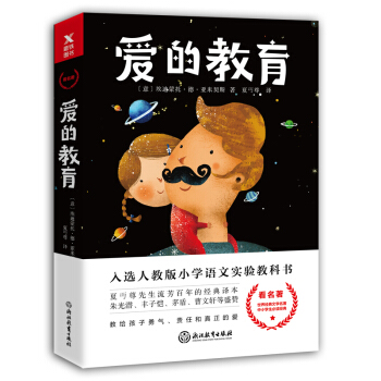 �۵Ľ��������n�ˣ�