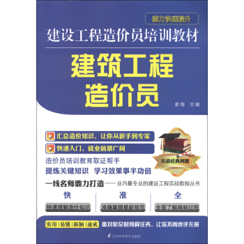 ���O(sh��)������r(ji��)�T��Ӗ(x��n)�̲ģ�����������r(ji��)�T