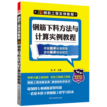 䓽�̌�(sh��)���̳̣�䓽����Ϸ����cӋ(j��)�㌍(sh��)���̳�