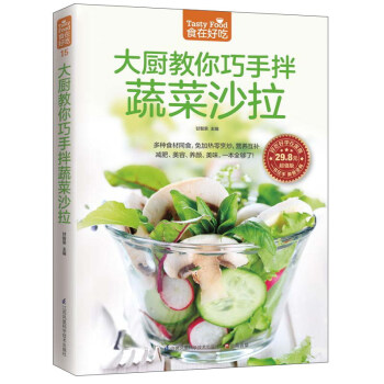 ��N�������ְ��߲�ɳ������ֵ�棩