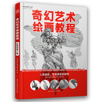 ���ˇ�g(sh��)�L��(hu��)�̳� �L�Ƅ�(d��ng)������ �����L��(hu��)�̳�����(hu��)������Rġ�����ٌ�(xi��)�̳̮�(hu��)�ֽ��ʘ�(g��u)��(sh��)�Α��(d��ng)�����w�Y(ji��)��(g��u)�������L����